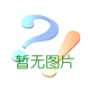 會(huì)議室運(yùn)用LED顯示屏